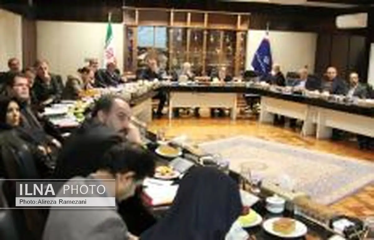 دومین نشست شورای برنامه ریزی صنعت و معدن برنامه ششم توسعه تشکیل شد