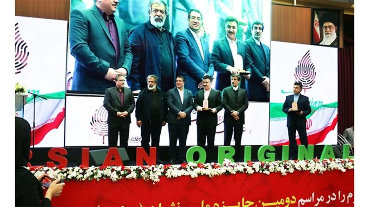  «مای» برنده جایزه نشان تجاری برتر ایران 