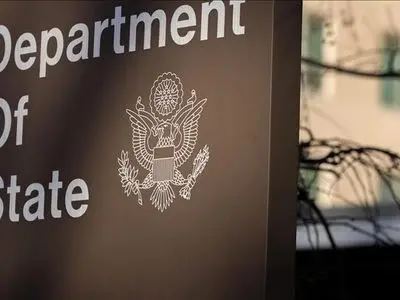 کنسولگری آمریکا در پیشاور تعطیل شد