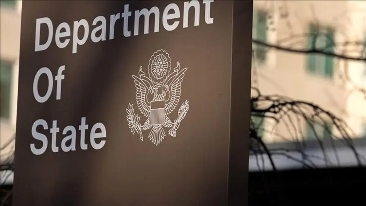 کنسولگری آمریکا در پیشاور تعطیل شد