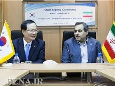 تفاهم نامه همکاری با دهمین بورس دنیا امضا شد 
