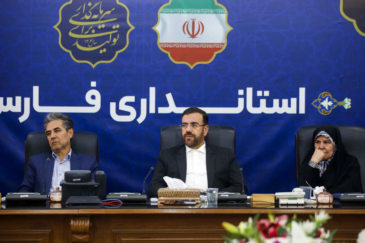 ضرورت ایجاد فضای شفاف و رقابتی در انتخابات پیش رو