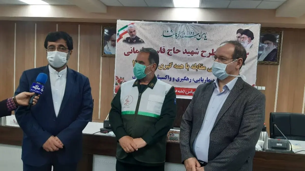 آغاز واکسیناسیون افراد بالای 55 سال در استان / آمادگی ۲۵۰ مرکز بهداشت برای تزریق واکسن کرونا / واکسن های موجود هیچگونه عوارض جانبی ندارد