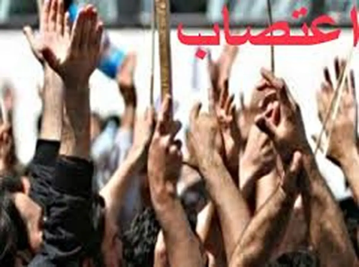 تا دریافت حداقل یک ماه حقوق معوقه کار نخواهیم کرد