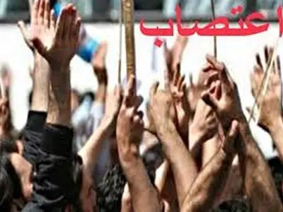 تا دریافت حداقل یک ماه حقوق معوقه کار نخواهیم کرد
