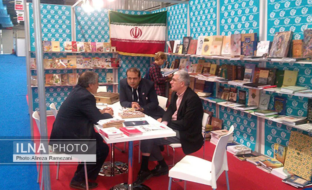 تقاضای ترکیه برای حضور استانبول در نمایشگاه کتاب تهران