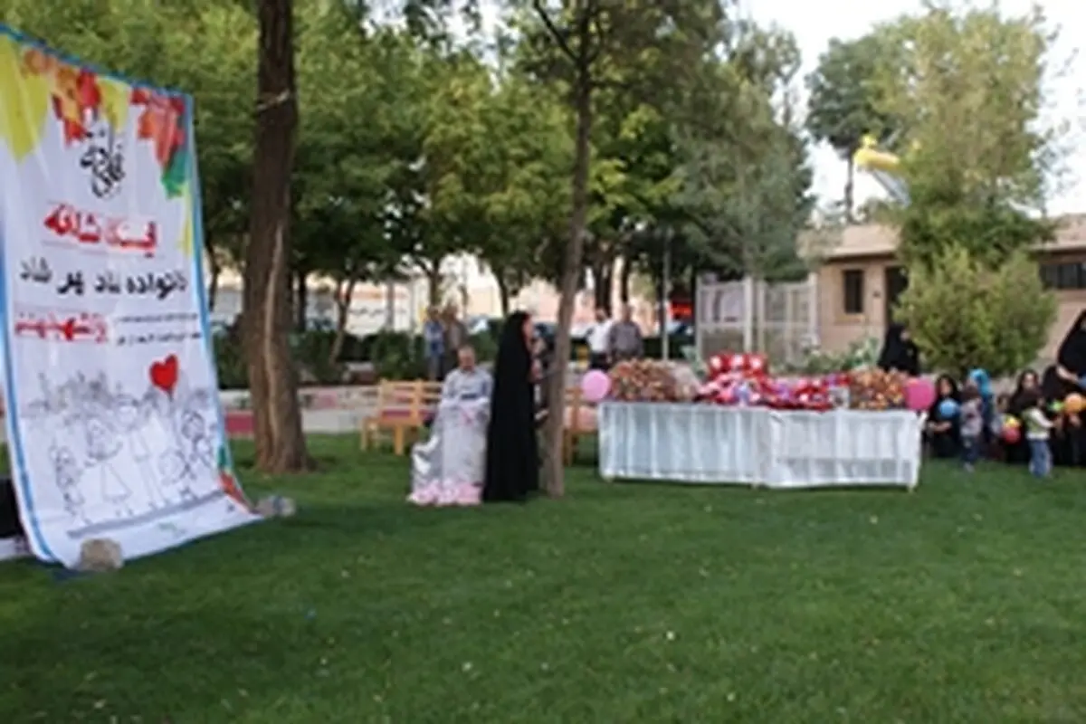 برگزاری برنامه ایستگاه شادمانه