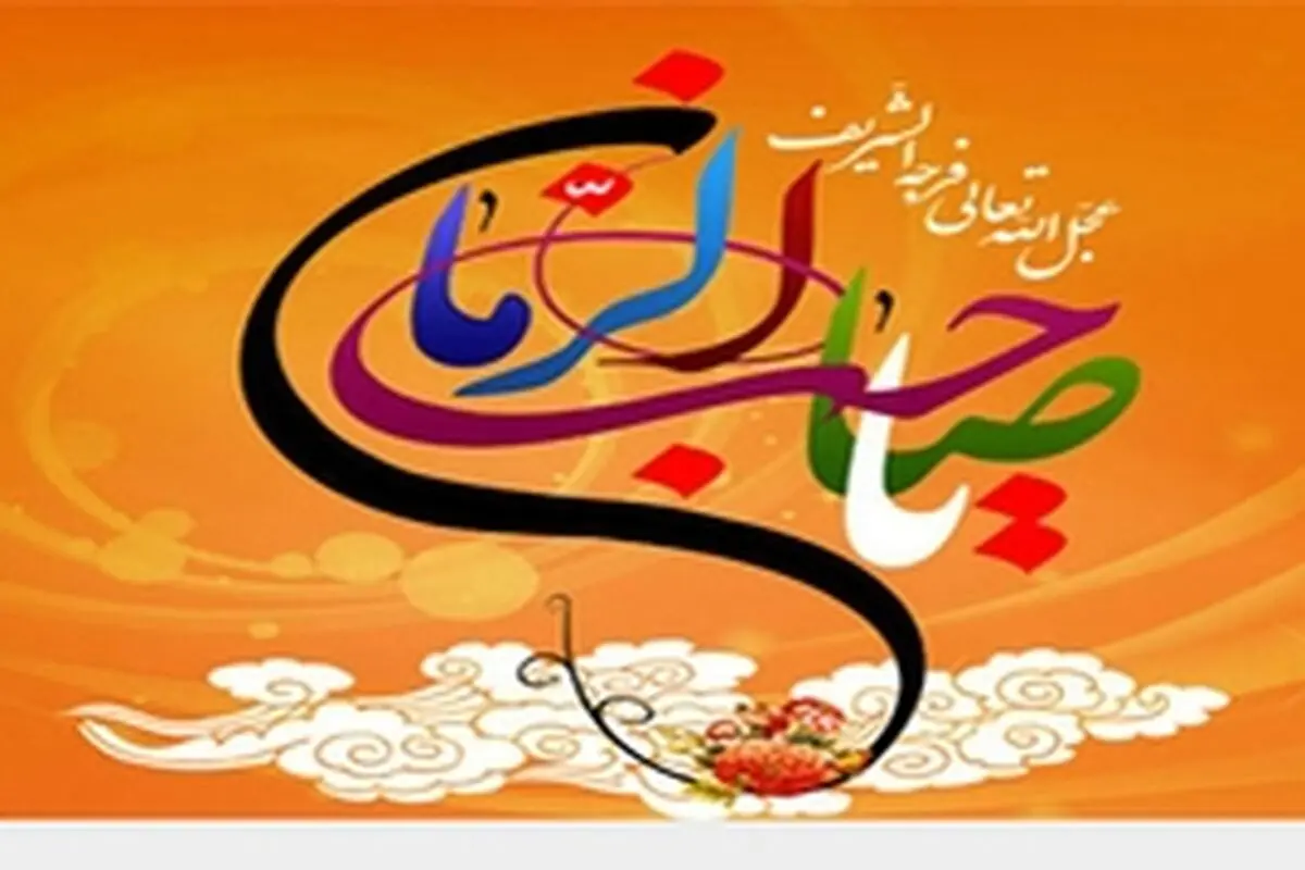 ارائه فراخوان جشنواره «شهدای گمنام و توسعه میراثفرهنگی ایران» در زنجان