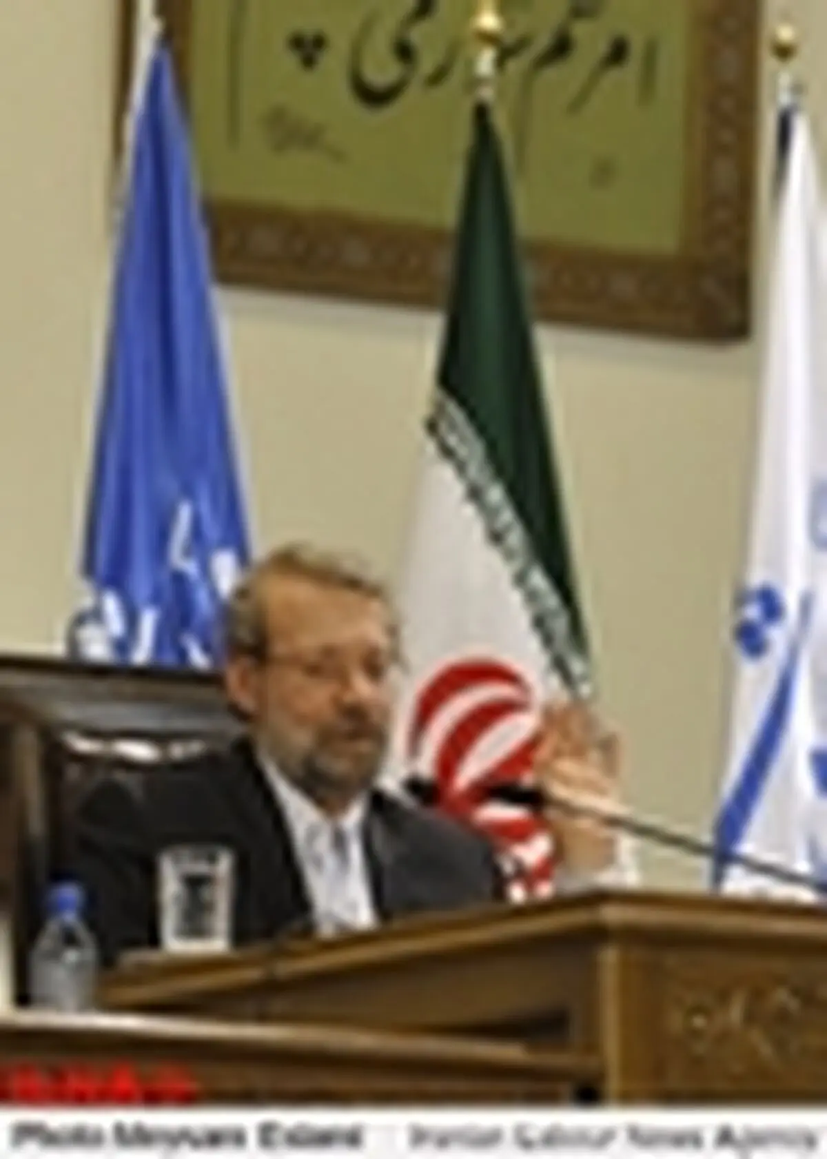 ایراد قانونی لاریجانی به مصوبه رفع موانع تولید دولت یازدهم