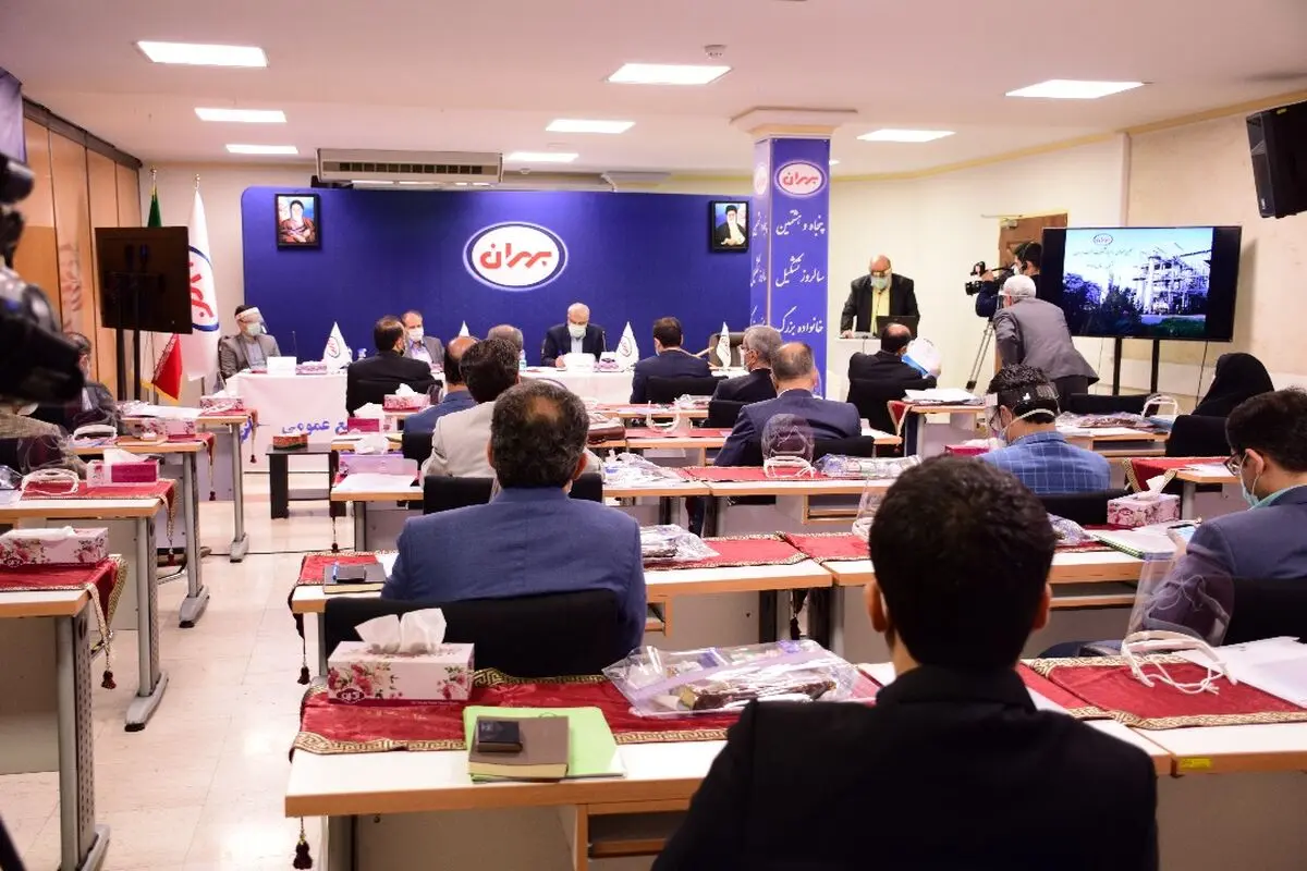 بی‌نظیرترین سال «بهران» با رشد شاخص‌ها و ثبت سود ۸۷۰ میلیارد تومانی