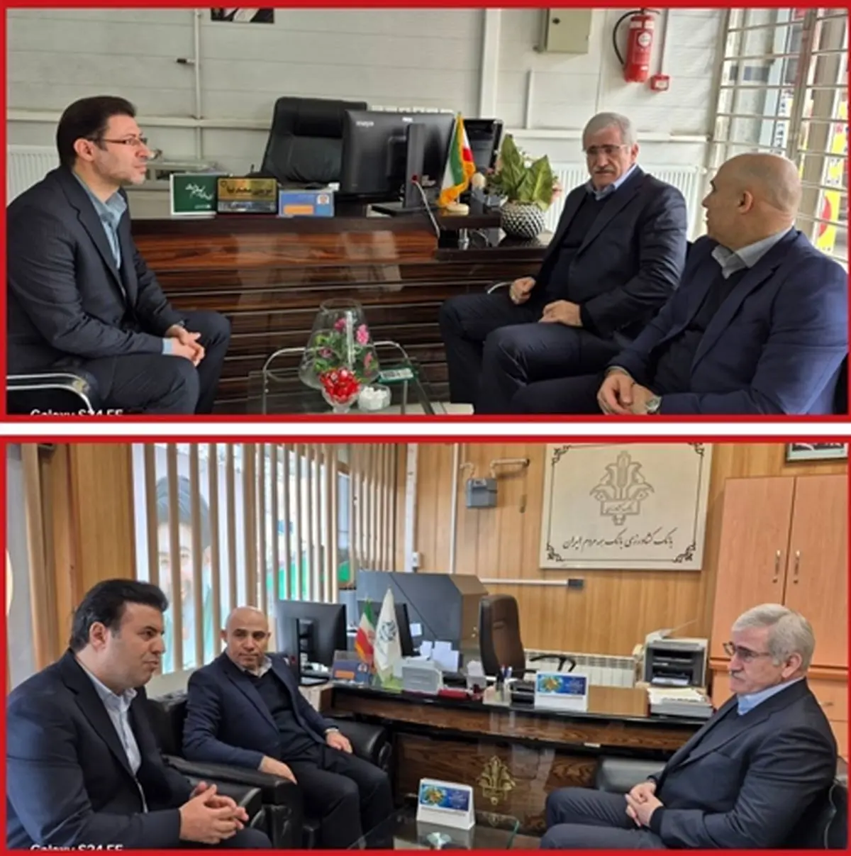 بسیج تمام امکانات بانک کشاورزی برای حمایت از امنیت غذایی کشور