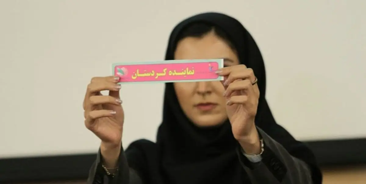  لیگ فوتبال بانوان با حضور عزیزی خادم قرعه‌کشی شد 
