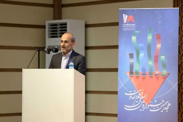 دفاع مقدس نقطه عطف تمدن نوین اسلامی است