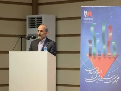 دفاع مقدس نقطه عطف تمدن نوین اسلامی است