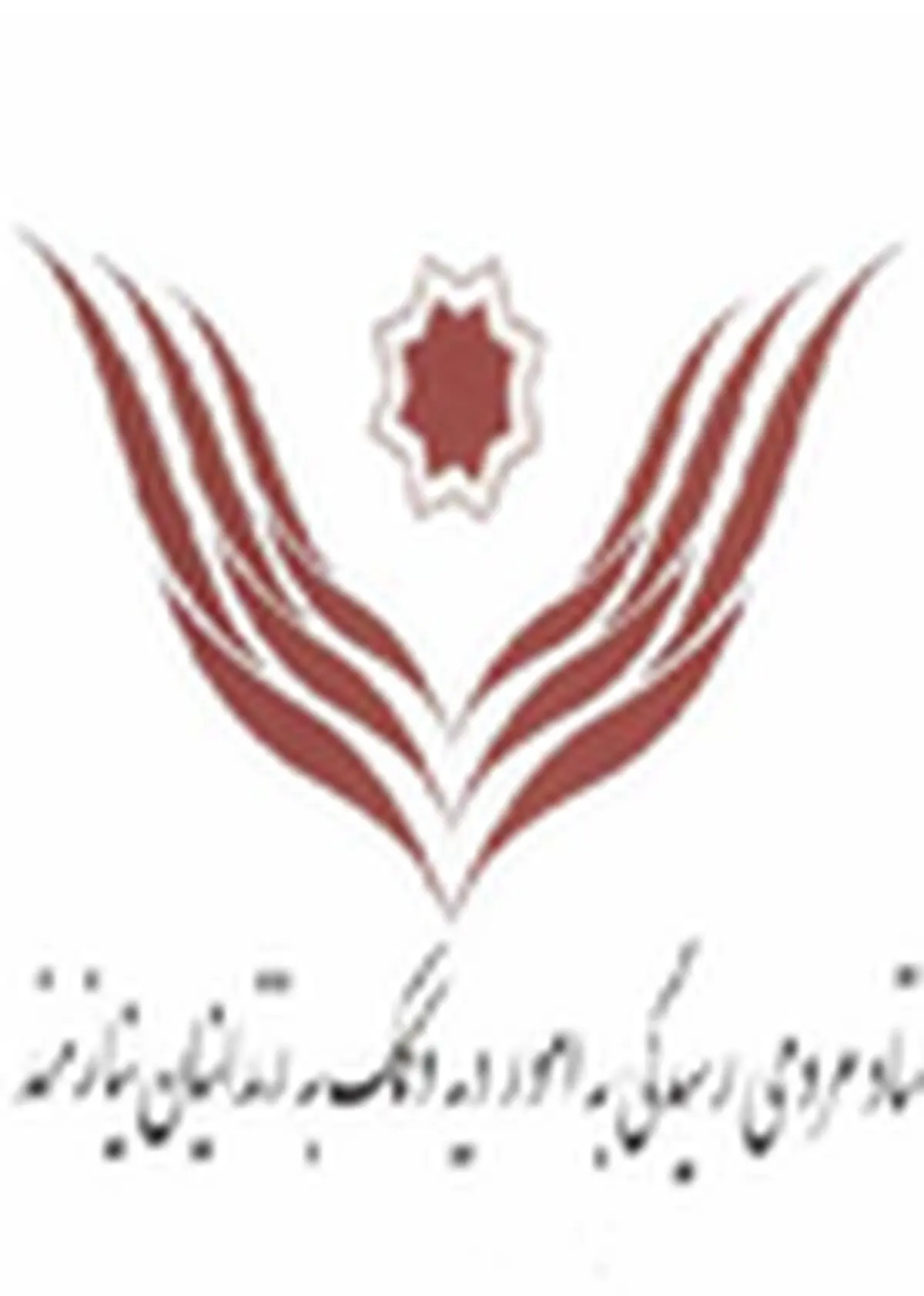 آزادی ۲ زندانی از محل نذورات ماه محرم