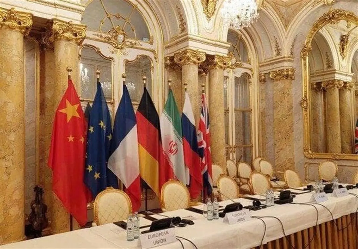  Source Dismisses Report on JCPOA Ministerial Meeting