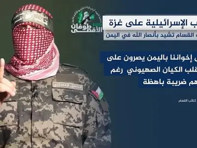 ابوعبیده، سخنگوی گردان‌های قسام:  اقدامات برادران راستین خود در یمن را فراموش نخواهیم کرد + فیلم