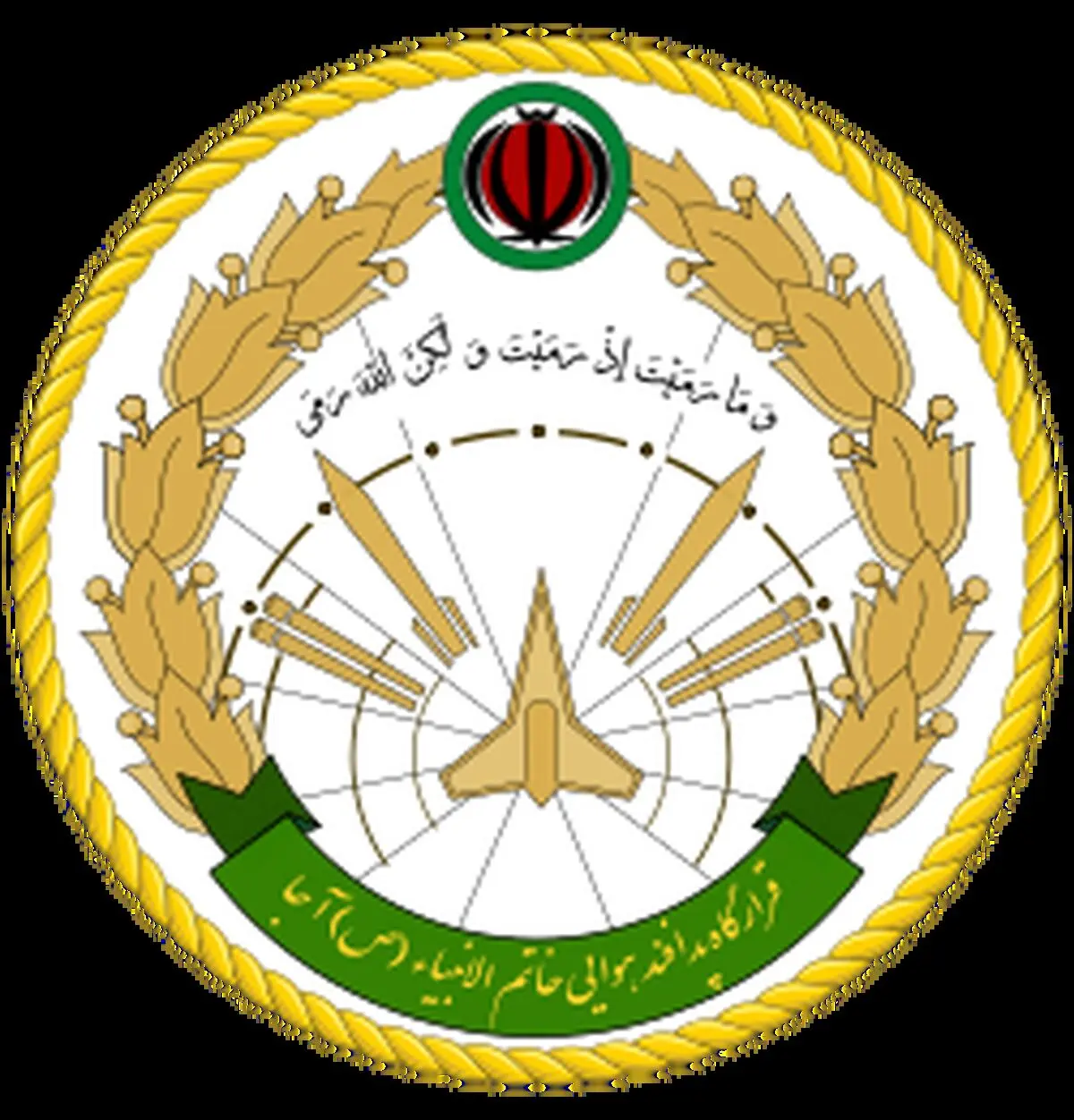پهباد آمریکایی پس از بارها اخطار مورد اصابت قرار گرفت