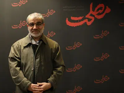 یادداشت کدخدایی در حاشیه تماشای فیلم سینمایی «مصلحت»