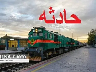 قطار مسافربری جان یک عابر پیاده را در شریفیه گرفت