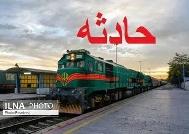 برخورد قطار و خودرو در رشت ۲ کشته برجا گذاشت