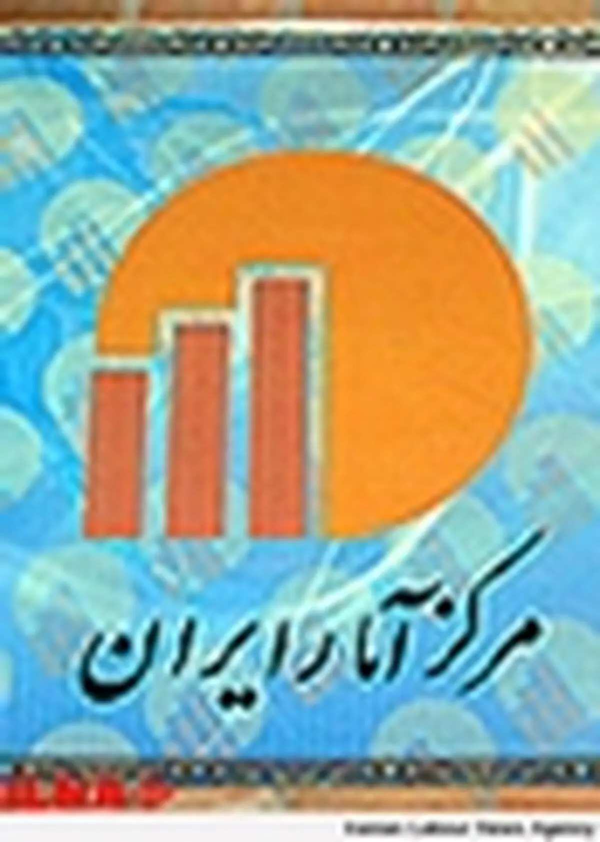 سیستان و بلوچستان رکود دار زنان زیر ۱۵ سال دارای همسر