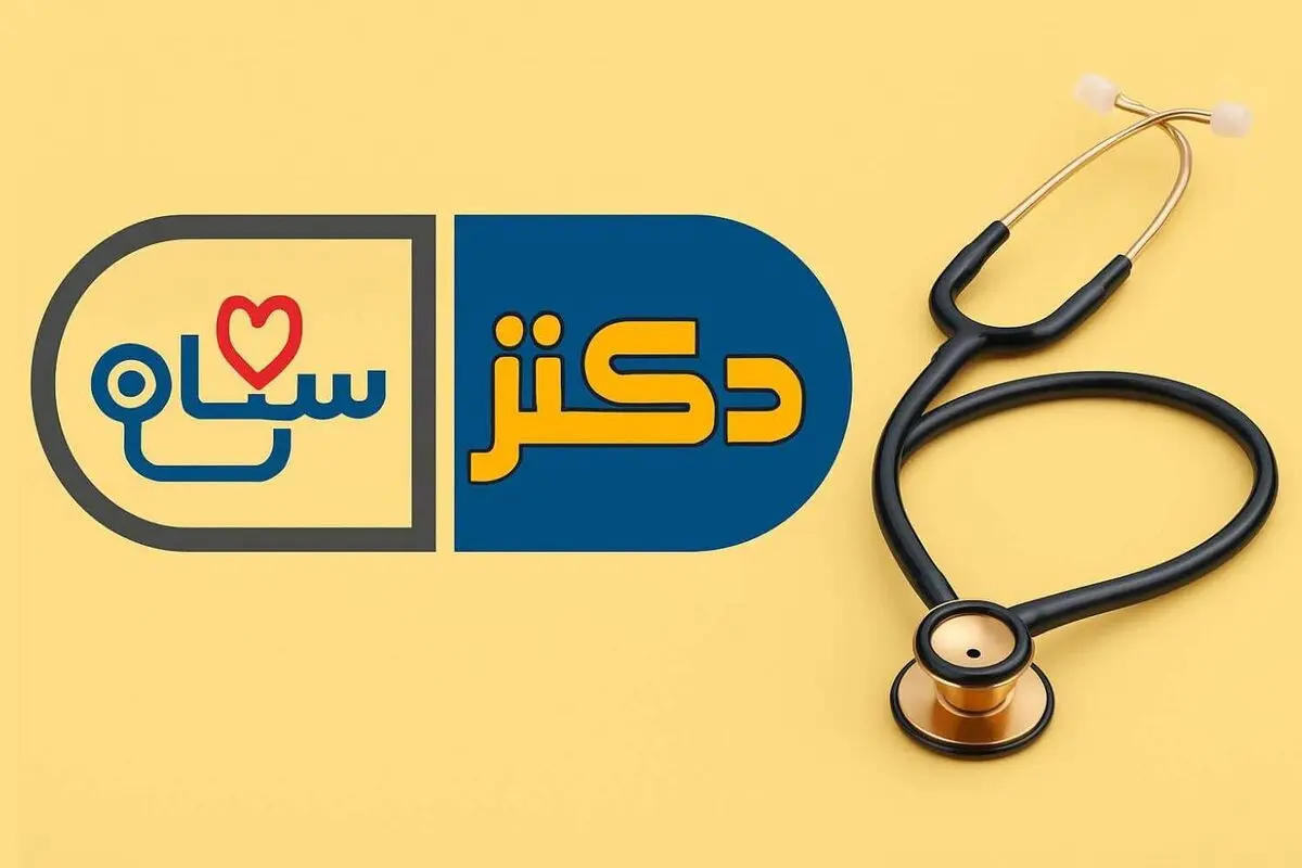 اقدامات هلال‌احمر برای خدمت‌رسانی به زائران اربعین