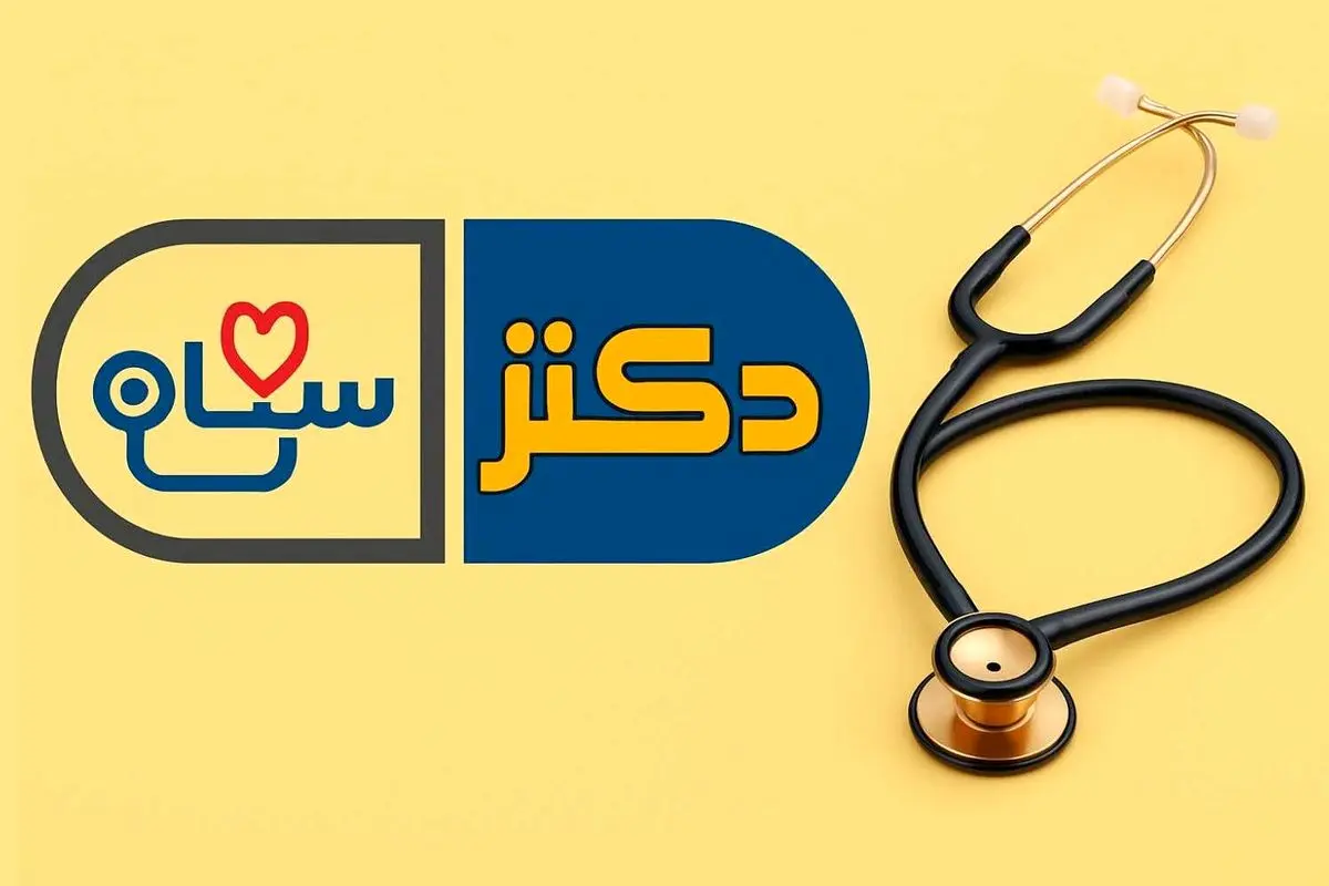 اقدامات هلال‌احمر برای خدمت‌رسانی به زائران اربعین