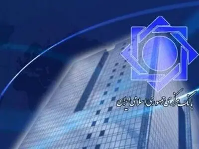  بانک مرکزی از وجود همه شرکت های لیزینگ غیرمجاز اطلاعی ندارد