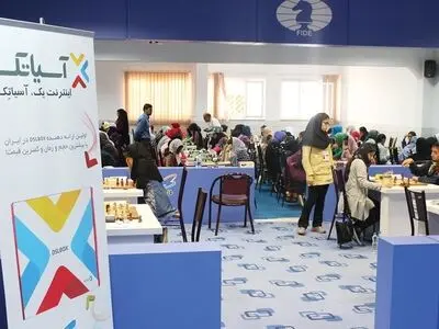آسیاتک حامی رقابتهای شطرنج قهرمانی مدارس آسیا شد