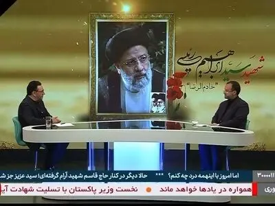 خبر مهم درباره پرداخت حقوق‌ها و یارانه‌ نقدی + فیلم