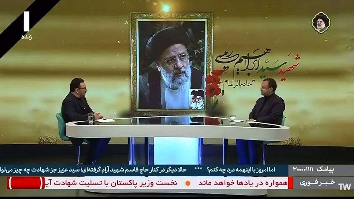 خبر مهم درباره پرداخت حقوق‌ها و یارانه‌ نقدی + فیلم