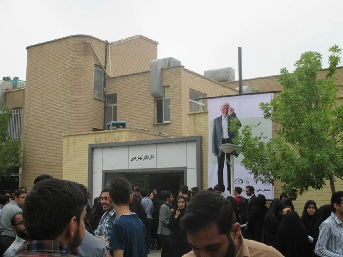 گاف سایت احمدی‌نژاد برای حاشیه‌سازی سخنرانی عارف