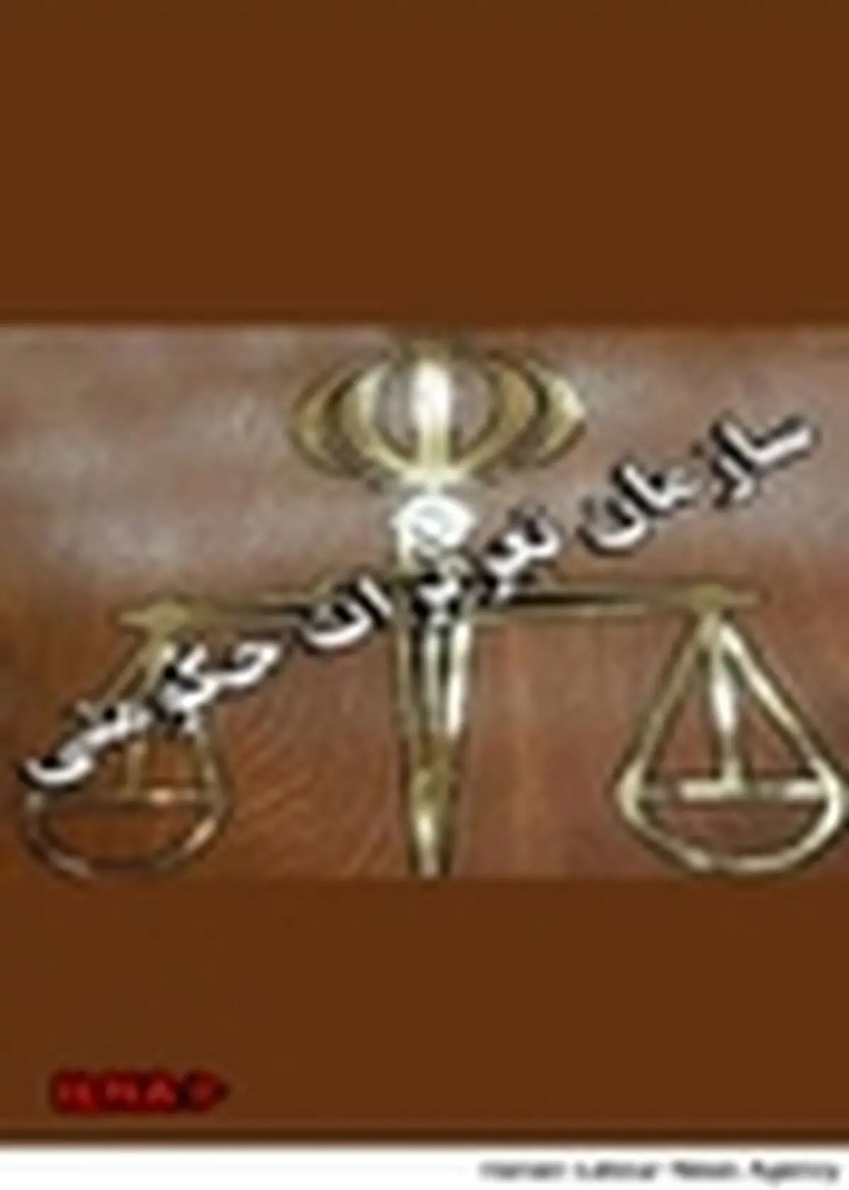 جزئیات دو پرونده میلیاردی قاچاق سوخت