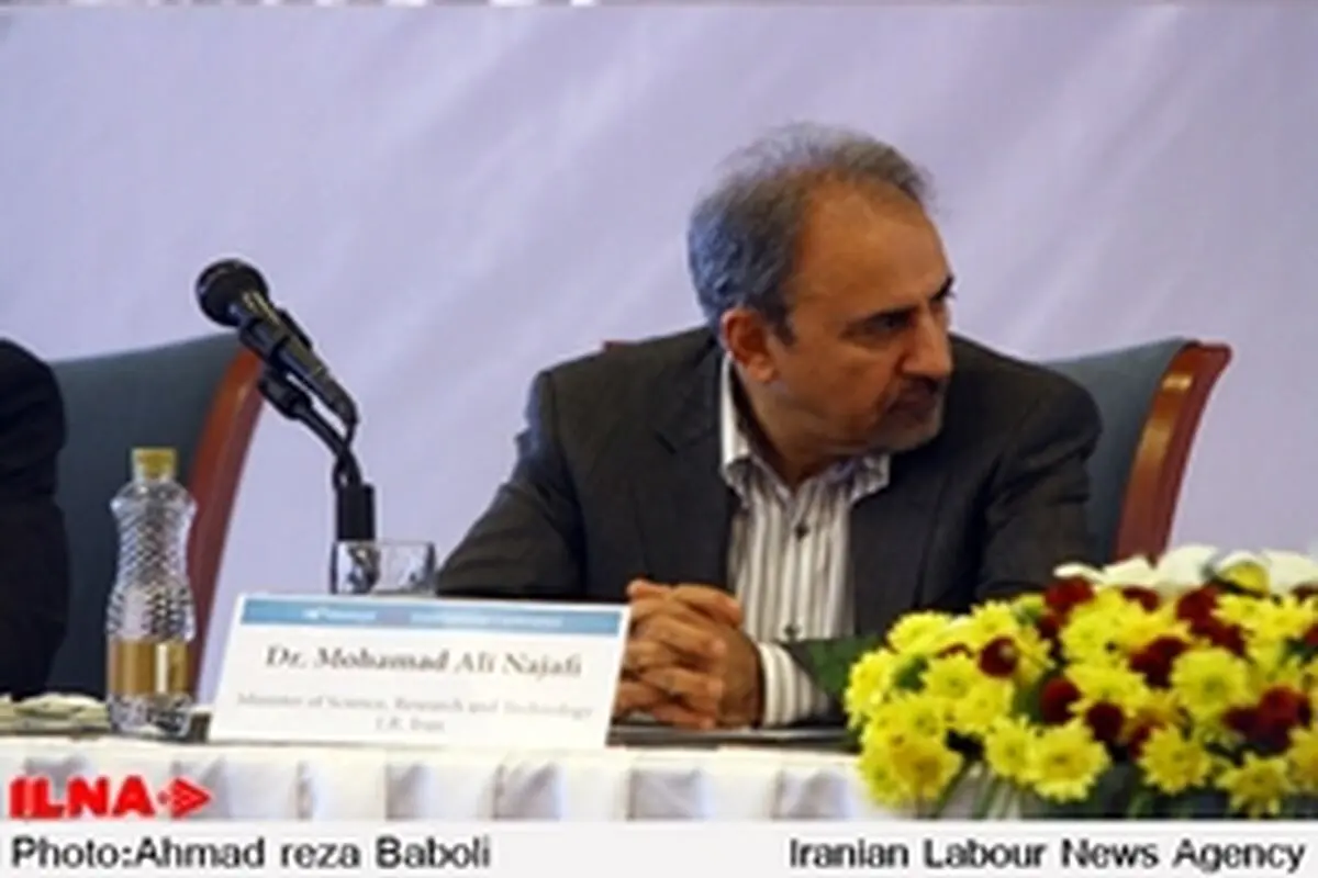 ضرورت تغییر نگرش در برنامه‌های توسعه ملی
