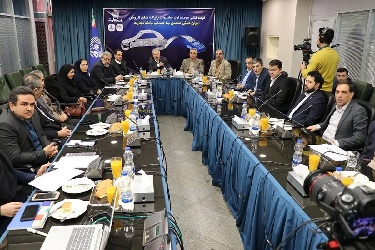 دو برنده جایزه 100 میلیون تومانی «بیشتراکنش» ایران کیش مشخص شدند 