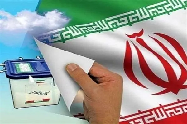 ۳۰ هزار نفر ناظر و مجری در انتخابات استان مشارکت دارند