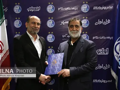 نشست خبری عقد قرارداد شرکت کارآفرینی تهران هدایا با باشگاه استقلال