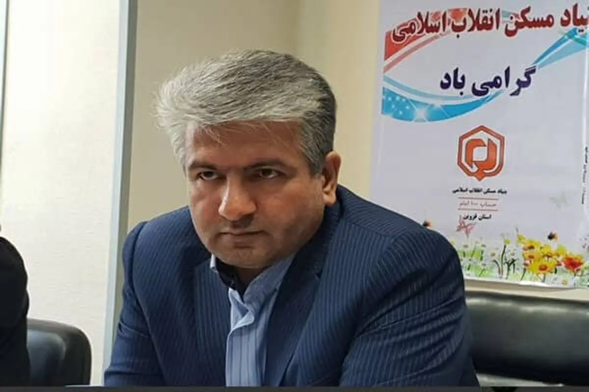 ارزیابی خسارت ۷۷۰ واحد مسکونی جنگ‌زده در قزوین