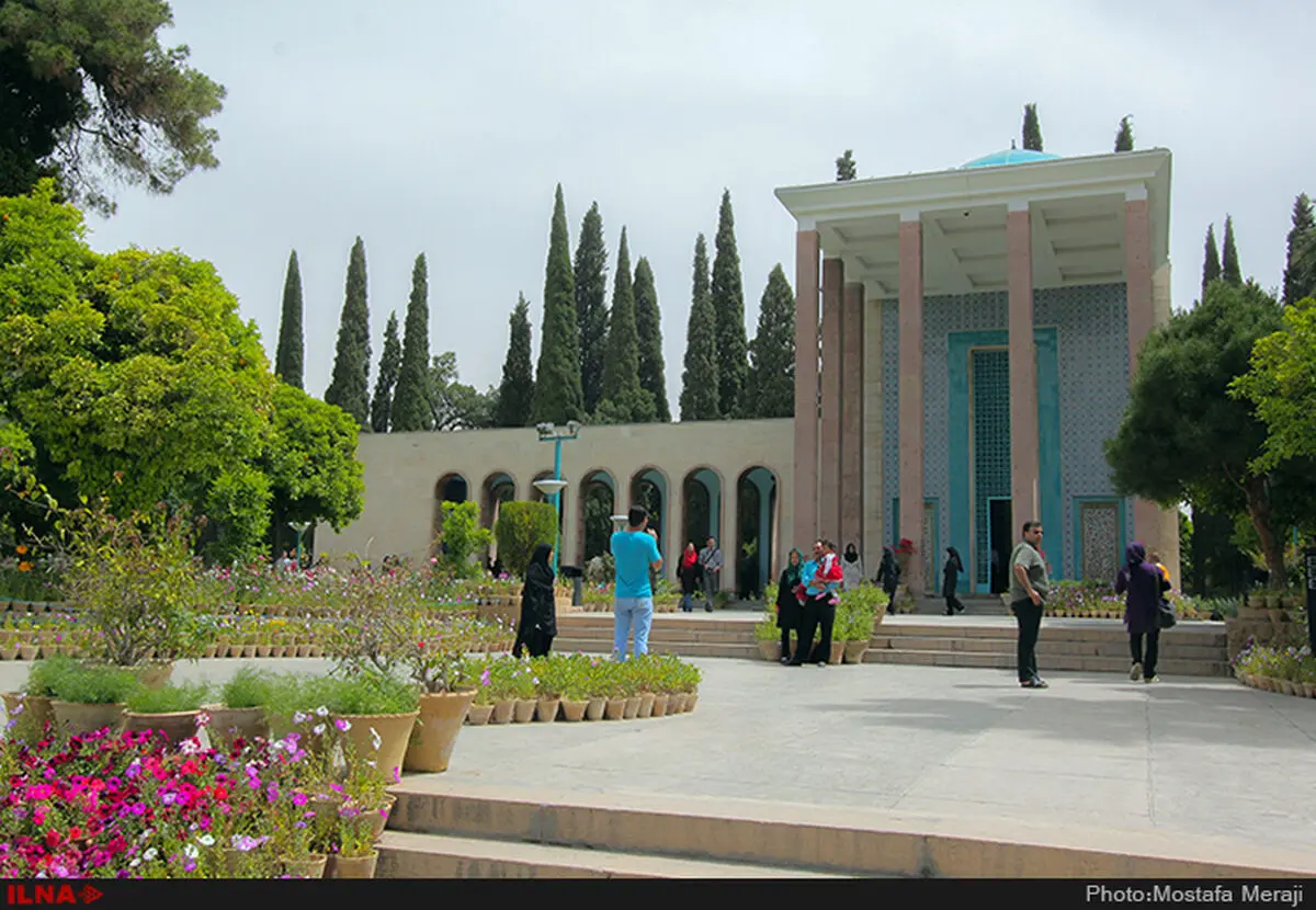 پیامی برای روز سعدی