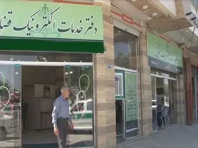 تسریع رسیدگی‌ها با الکترونیکی شدن فرآیندهای قضایی