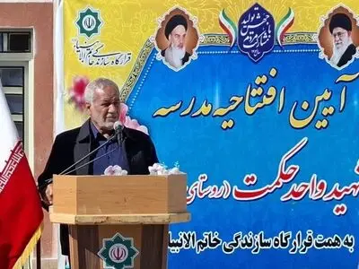 اجرای ۲۸۰ پروژه عمرانی در آذربایجان غربی توسط قرارگاه خاتم الانبیا