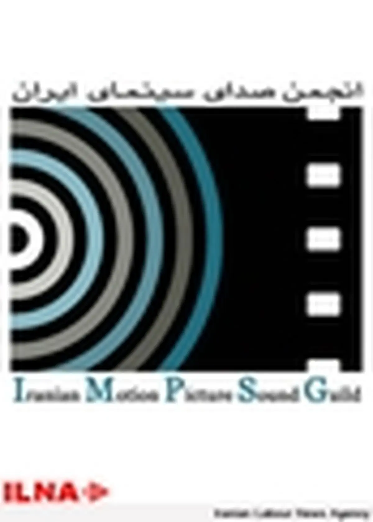 محمود سماک باشی؛ رئیس انجمن صدای سینمای ایران شد