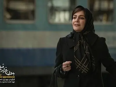 پایان بازی الهام کردا در «بدون قرار قبلی»