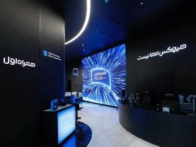 نخستین فروشگاه دیجیتال همراه اول در تهران افتتاح شد