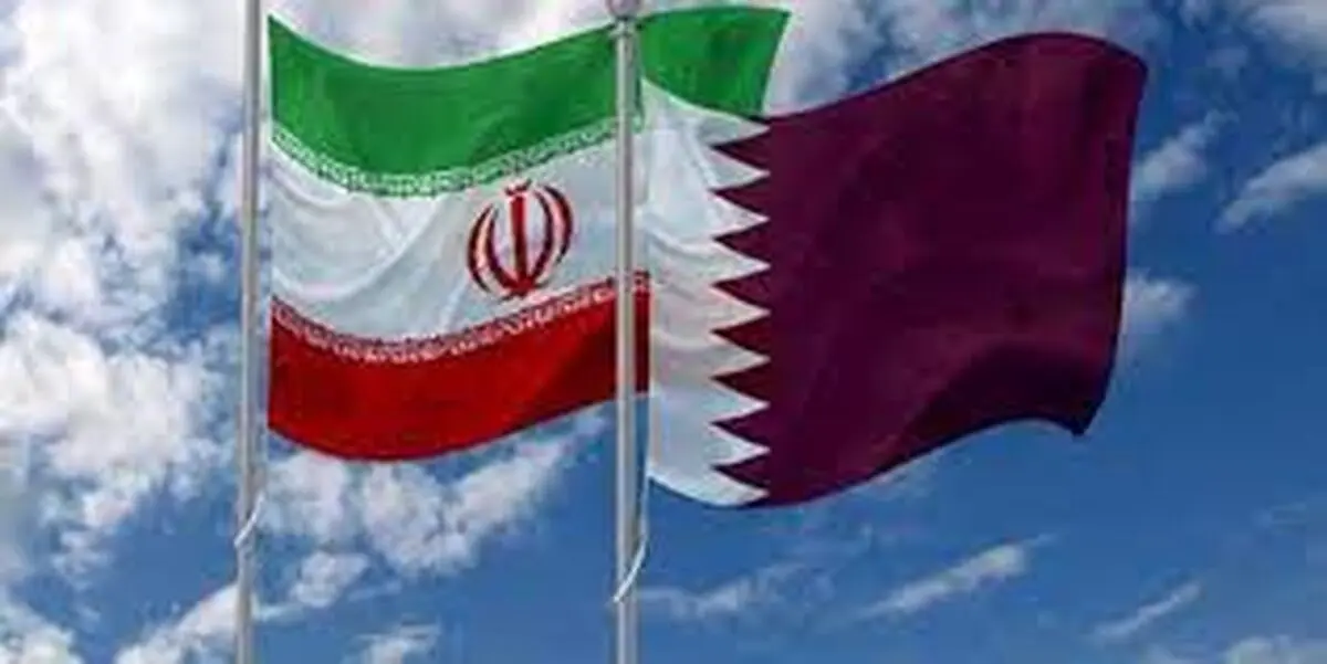 إیران وقطر توقعان وثیقة دعم القطاعین الخاصین