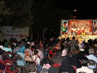 برگزاری همایش  مدیریت مصرف برق و خانواده در اراک