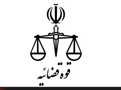 دعوت تعدادی از تهیه‌کنندگان سینما به دادسرای فرهنگ و رسانه