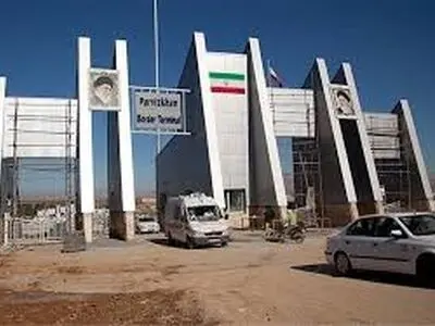 صادرات بیش از ۳۲ هزار تن کالا از پایانه مرزی پرویز خان