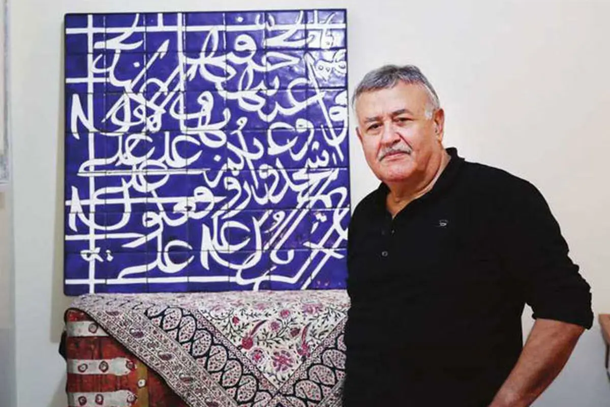 دلخوری خانواده صادق تبریزی از نحوه نمایش آثارش در موزه هنرهای معاصر